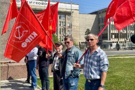 В Саратове КПРФ достойно отметила 155-летие со дня рождения В.И. Ленина