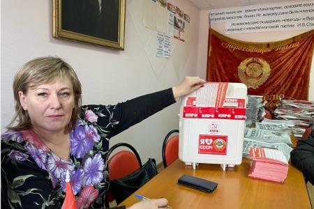 Информация по проведению Народного референдума КПРФ Саратовским областным отделением по состоянию на 28 апреля 2025 года