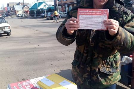 В Саратовской области продолжается активное голосование по Народному референдуму КПРФ