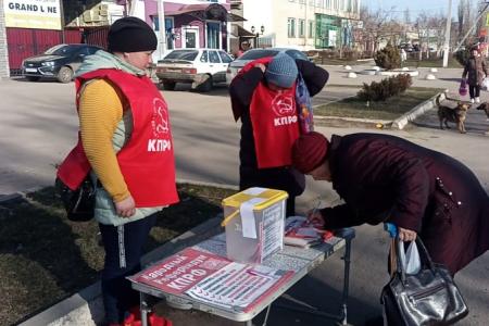 В Саратовской области продолжается активное голосование по Народному референдуму КПРФ