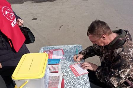 В Саратовской области продолжается активное голосование по Народному референдуму КПРФ