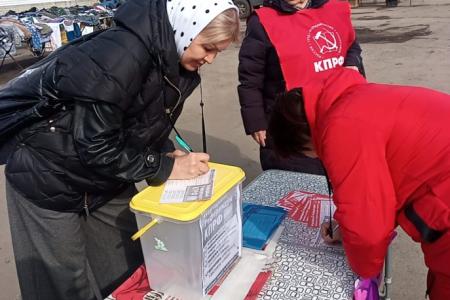 В Саратовской области продолжается активное голосование по Народному референдуму КПРФ