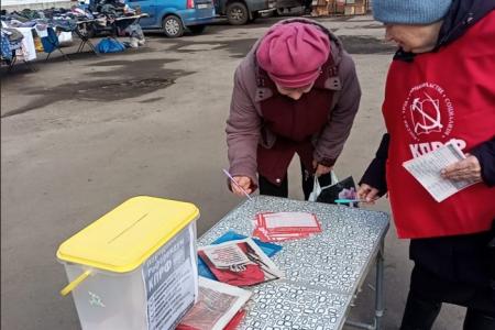 В Саратовской области продолжается активное голосование по Народному референдуму КПРФ
