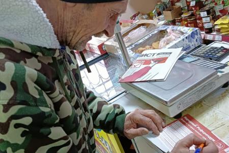 В Саратовской области продолжается активное голосование по Народному референдуму КПРФ