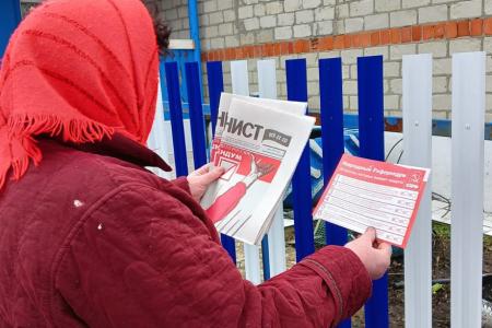 В Саратовской области продолжается активное голосование по Народному референдуму КПРФ