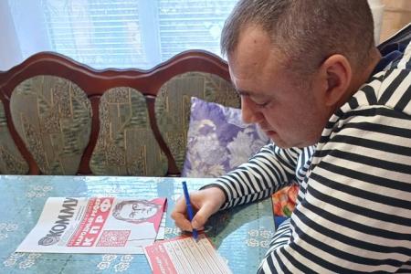 В Саратовской области продолжается активное голосование по Народному референдуму КПРФ