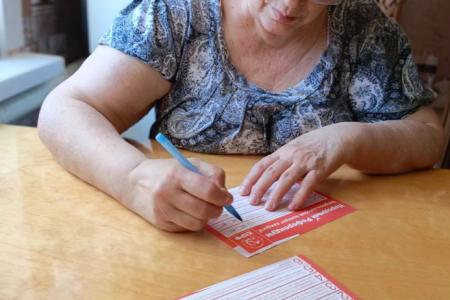 В Саратовской области продолжается активное голосование по Народному референдуму КПРФ