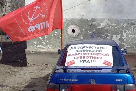 В Саратовской области продолжается активное голосование по Народному референдуму КПРФ
