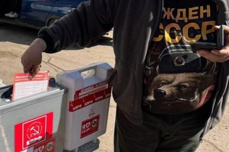 В Саратовской области продолжается активное голосование по Народному референдуму КПРФ