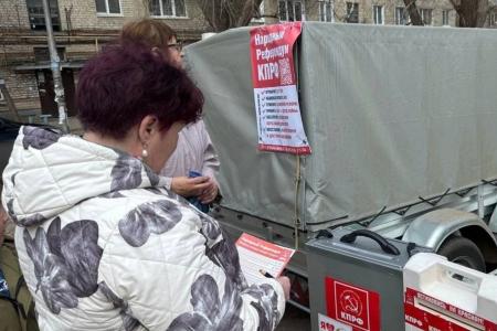 В Саратовской области продолжается активное голосование по Народному референдуму КПРФ