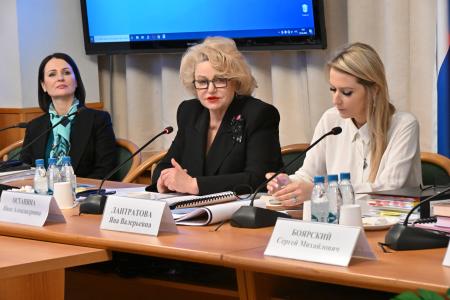Комитет Государственной Думы по защите семьи, вопросам отцовства материнства и детства провёл круглый стол на тему «Детская литература и детские медиа: современное состояние, проблемы и пути решения»
