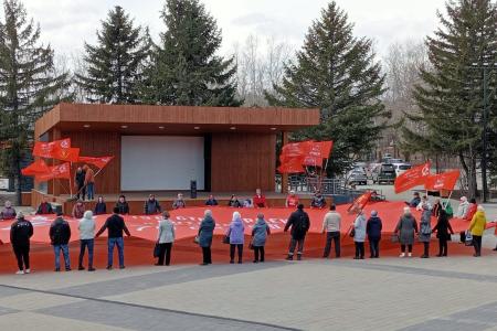 Амурская область. Эстафета КПРФ «Наша Великая Победа» в Свободном