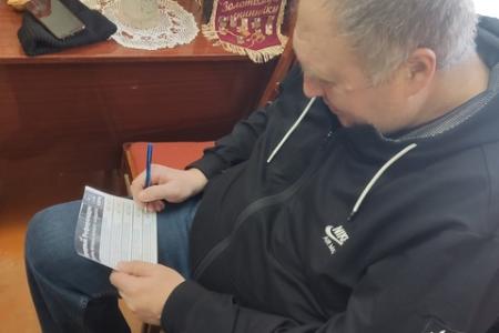 Башкирские  отделения КПРФ участвует в народном референдуме