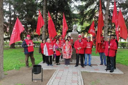 Краснодарский край. Кубанские активисты и сторонники КПРФ отметили 155-й день рождения В.И. Ленина