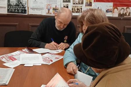 В Самарской области продолжается сбор подписей в поддержку Народного Референдума КПРФ