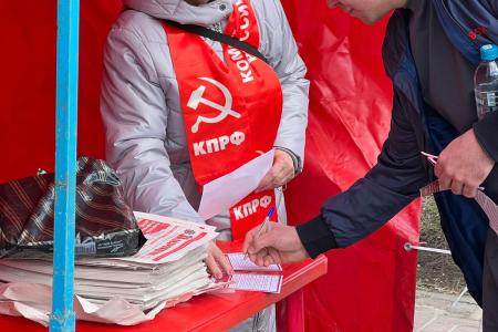 Воронежская область. Инициативы КПРФ – правильные