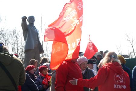Тюменская область. Торжественный митинг в Тобольске: 155 лет В.И. Ленину и возрождение исторической памяти