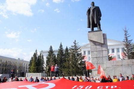 Курганские коммунисты приняли эстафету «Наша Великая Победа»