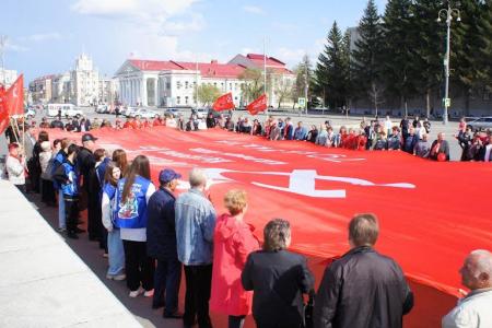 Курганские коммунисты приняли эстафету «Наша Великая Победа»