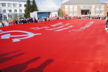 Курганские коммунисты приняли эстафету «Наша Великая Победа»