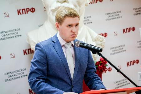 Свердловск. «Ленинские идеи – путь к Победе»