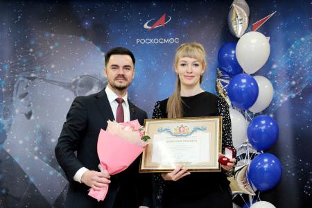 Свердловская область. На передовой научного поиска