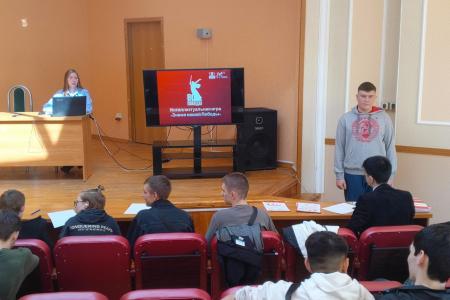 Ставропольский край. Патриотическая викторина «Знамя нашей Победы» прошла в Минеральных Водах