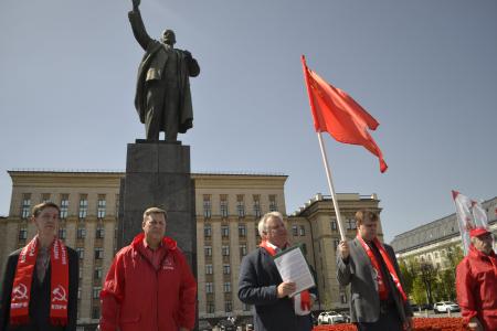 Воронежская область. Ленин в наших мыслях, делах и поступках