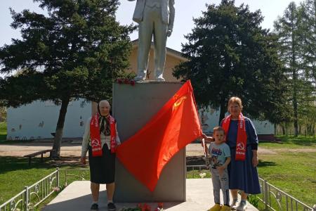 Липецкая область: Ленин жил! Ленин жив! Ленин будет жить!