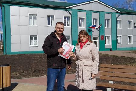 Мордовская Республика. КПРФ организовала встречу с активистами и сторонниками в рамках партийного проекта «Народный Референдум»
