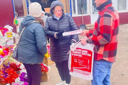 Пробуждение гражданской активности в Ивановской области благодаря Народному Референдуму