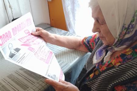 Пробуждение гражданской активности в Ивановской области благодаря Народному Референдуму