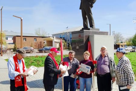 Торжественные мероприятия, посвященные 155-й годовщине со Дня рождения В.И. Ленина, прошли в Рязани
