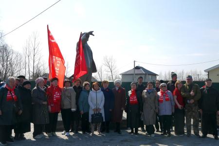 Тюменская область. Торжественный митинг в Тобольске: 155 лет В.И. Ленину и возрождение исторической памяти