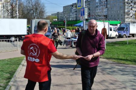КПРФ в Орловской области активно проводит сбор подписей за Народный референдум