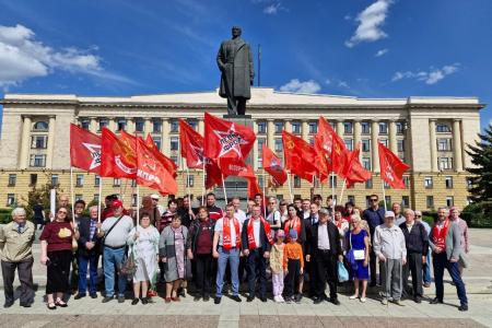 Коммунисты Пензы отметили 155 лет со дня рождения В.И. Ленина