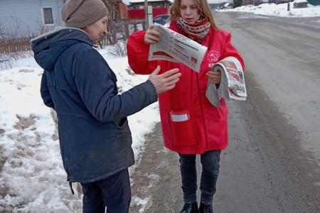 Обзорный репортаж о проведении Народного Референдума в Свердловской области на дату 7 апреля 2025 года