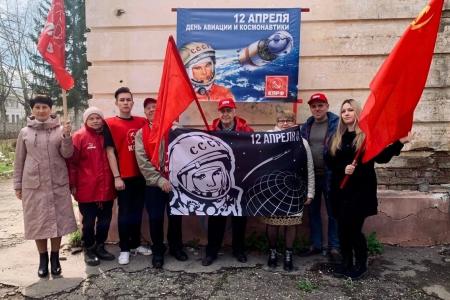 День космонавтики в Самарской области