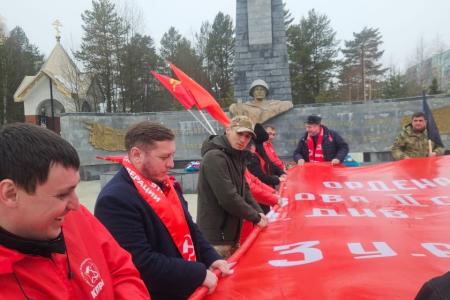 Урал - кузница Победы. Автомарш-эстафета «Наша Великая Победа» в Уральском регионе