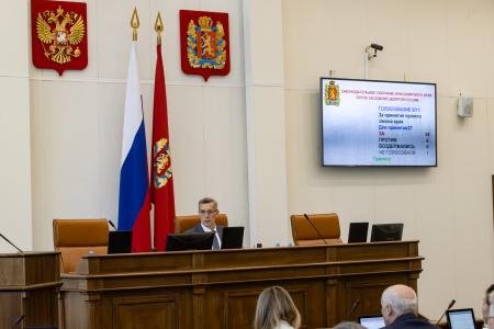 «Единая Россия» протолкнула скандальную муниципальную реформу в Красноярском крае
