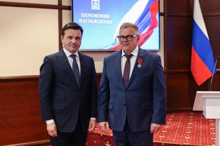 Руководитель фракции КПРФ в Мособлдуме Александр Наумов награжден государственной наградой