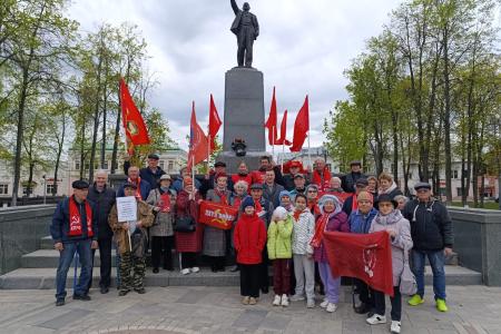 Подмосковные коммунисты: Да будет славен наш Первомай!