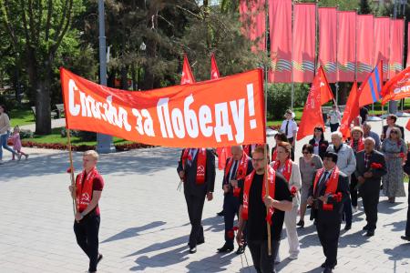 В Сталинграде и области в юбилей Великой Победы прошли возложения и памятные акции