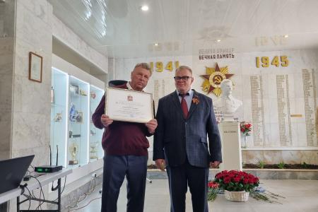 Руководитель фракции КПРФ в Мособлдуме Александр Наумов: «Имя и дела Сталина будут жить вечно в памяти потомков!»