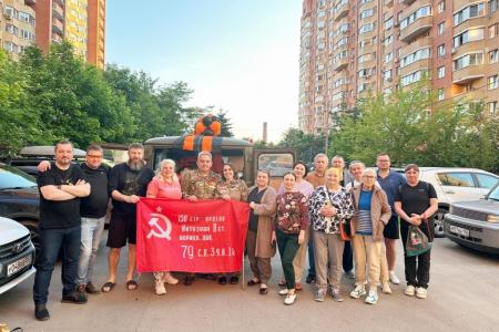Подмосковные коммунисты: только в совместной работе мы добьемся результативной Победы!