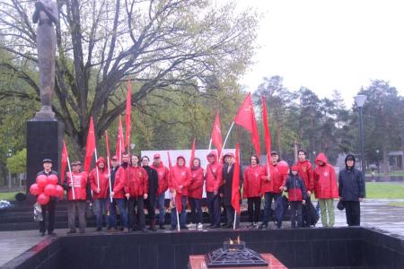 Подмосковные коммунисты: Да будет славен наш Первомай!