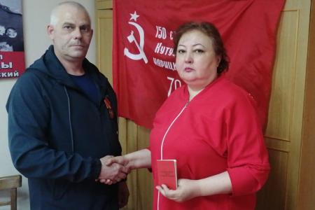 Подмосковные коммунисты: Нам отцы и деды передали Знамя труда, а мы не подведем!