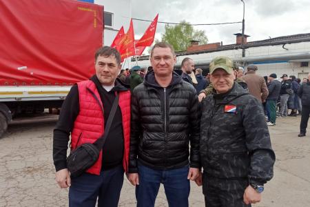 Подмосковные коммунисты: "Наша память Победы и наш труд – во благо Родины и народа!"