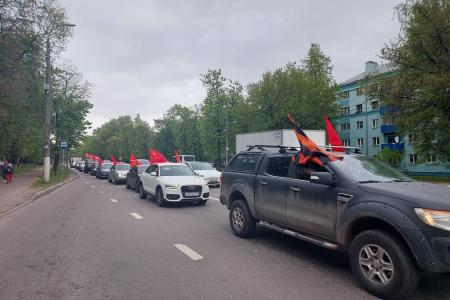 Подмосковные коммунисты: День Великой Победы мы сохраним, и будущие поколения о нем не забудут!