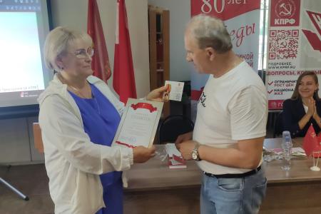 Советник Председателя ЦК КПРФ Маргарита Образцова провела обучающий семинар для новгородских коммунистов